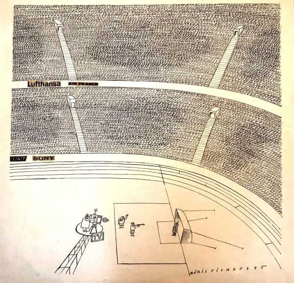 ללא כותרת, 1975