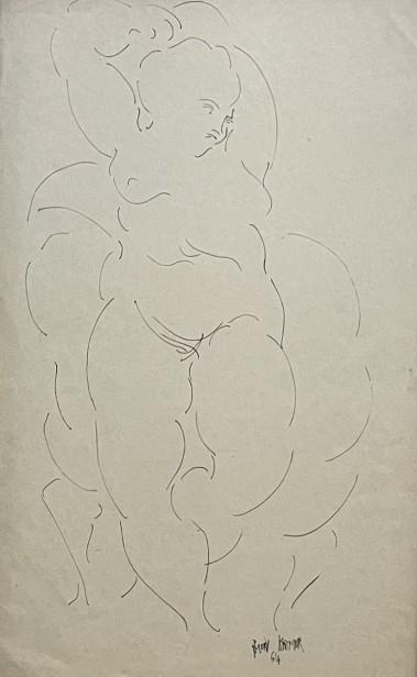 עירום, 1964