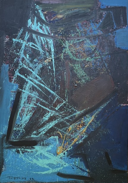 מופשט, 1982